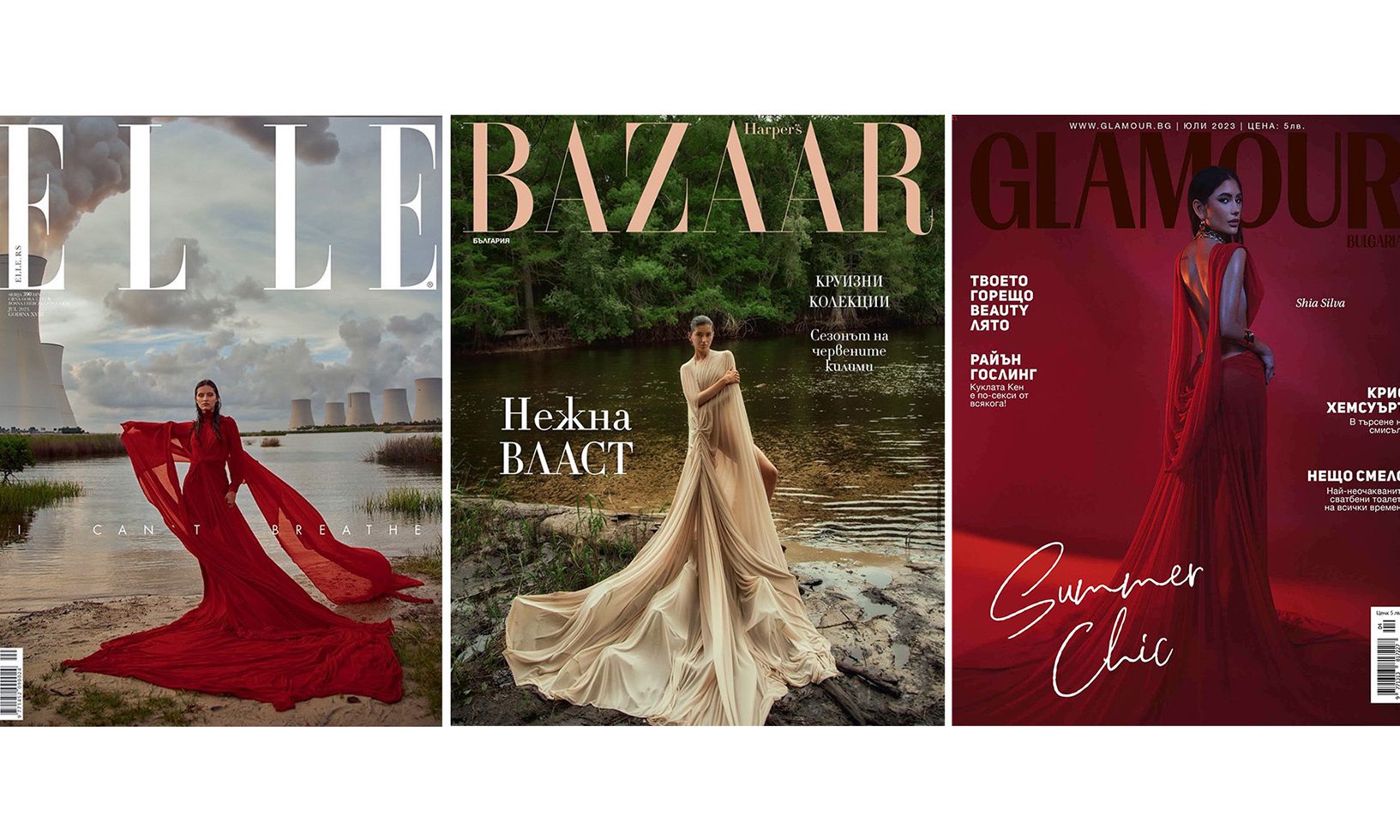 Covers ELLE BAZZAR GLAMOUR